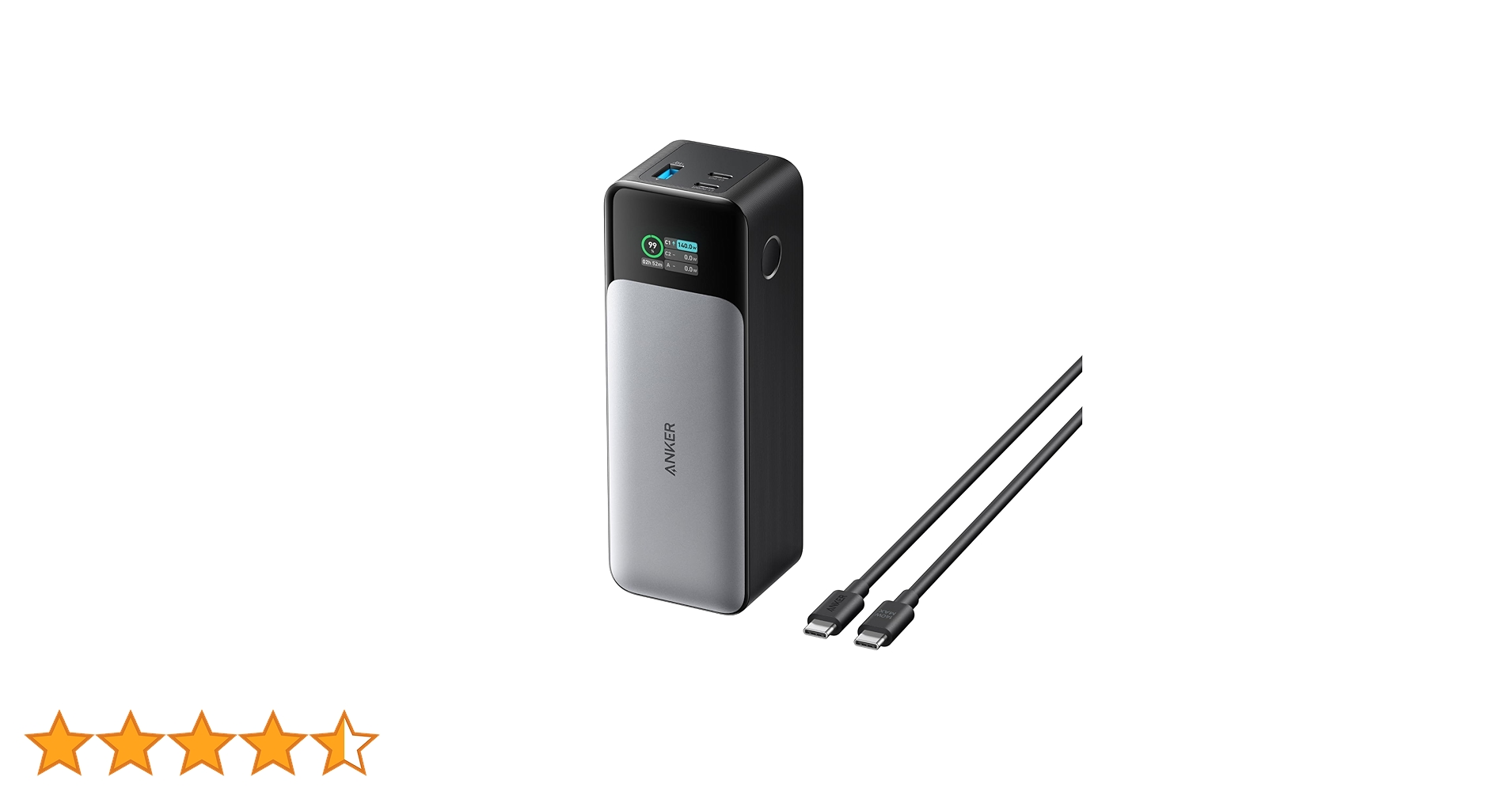ほぼ新品Anker737PowerBank24000mAh モバイルバッテリー Anker 537 Power Bank (PowerCore 24000, 65W) | モバイル